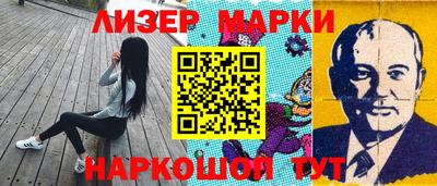марихуана Среднеуральск