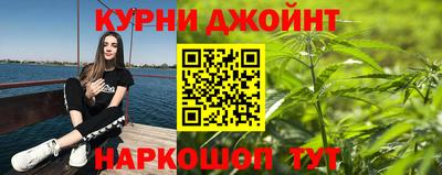 ALPHA-PVP Старая Купавна