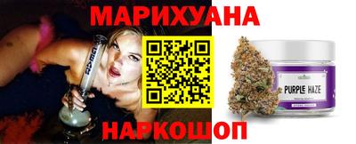 альфа пвп VHQ Славянск-на-Кубани