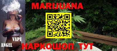 ALPHA-PVP Старая Купавна