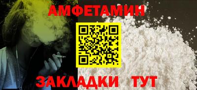марихуана Среднеуральск
