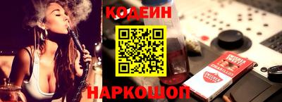 ALPHA-PVP Старая Купавна