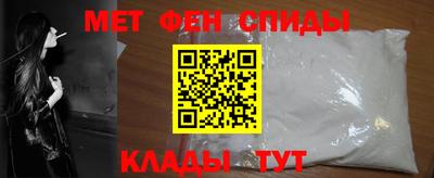 бутират Сланцы